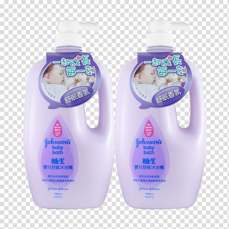 Lotion Johnson & Johnson Johnson's Baby Aveeno Personal Care, baby bath transparent background PNG clipart