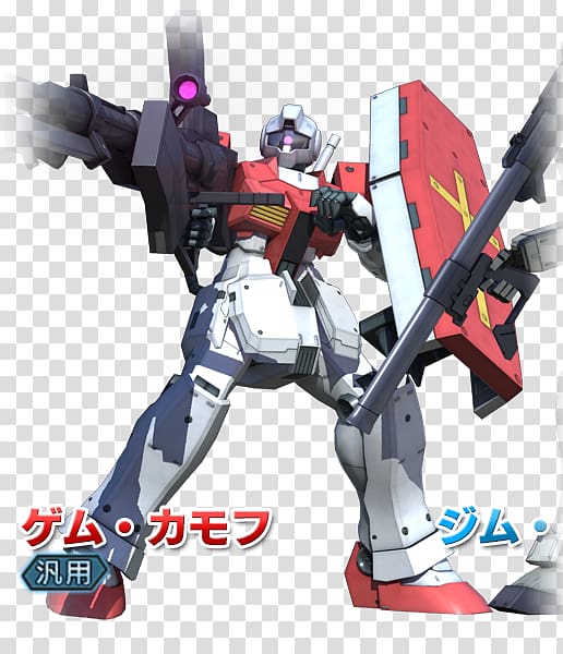 Mobile Suit Gundam: Battle Operation Gundam Battle Operation Next RGM-79 GM Mobile Suit Gundam UC, gmavtovaz transparent background PNG clipart