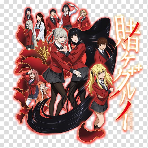 Kakegurui – Compulsive Gambler Anime Comics Gambling Film comic, Anime transparent background PNG clipart