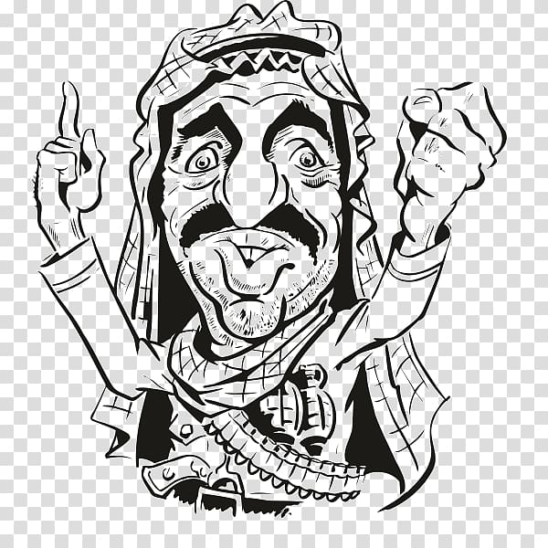 /m/02csf Drawing Line art Illustration, Arafat transparent background PNG clipart