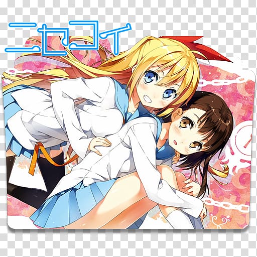 Nisekoi Claris ~Single Best 1st~ Anime Desktop , Anime transparent background PNG clipart