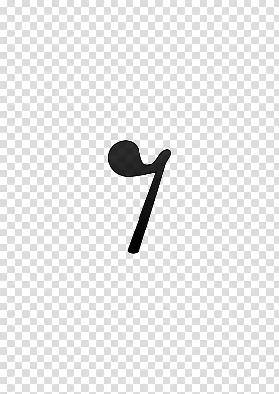 Eighth note Rest Musical note Note value, music staff transparent background PNG clipart