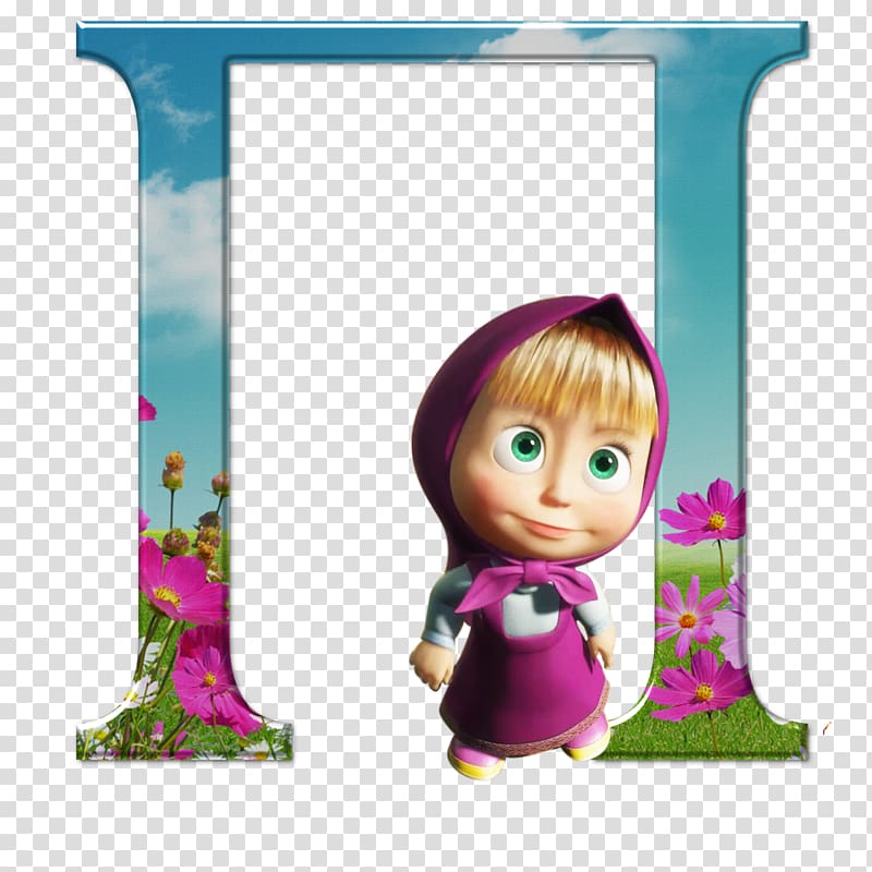 Masha and the Bear Kids Games Masha and the Bear Kids Games, masha and bear transparent background PNG clipart