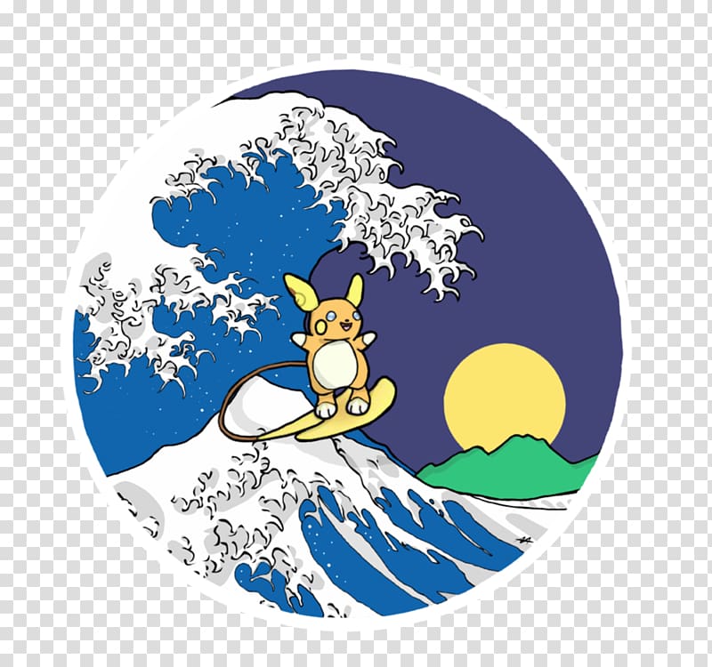 The Great Wave off Kanagawa Thirty-six Views of Mount Fuji Woodcut Art Painting, the great wave transparent background PNG clipart