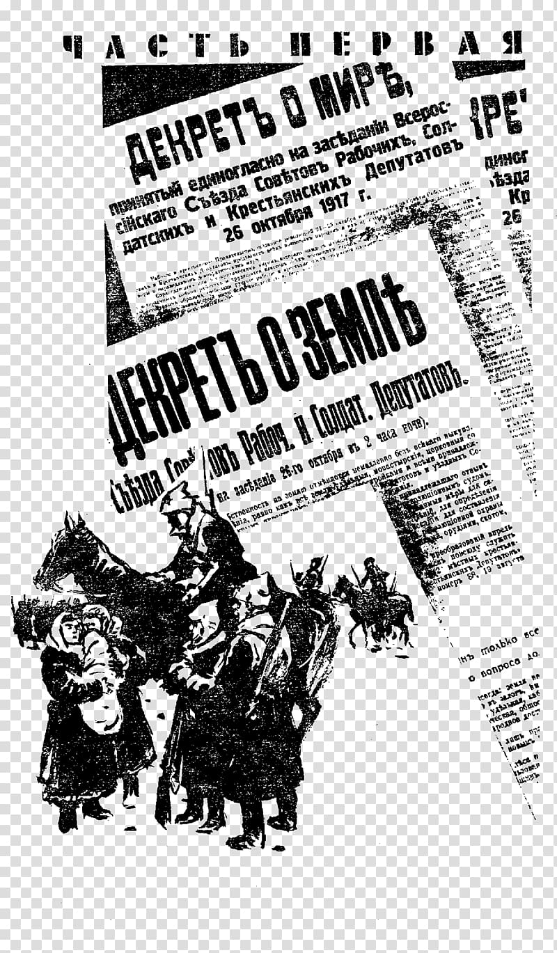 Angebote zum Frieden: Initiativen der Sowjetunion zur Abrüstung Decree on Land Graphic design Text, libra transparent background PNG clipart