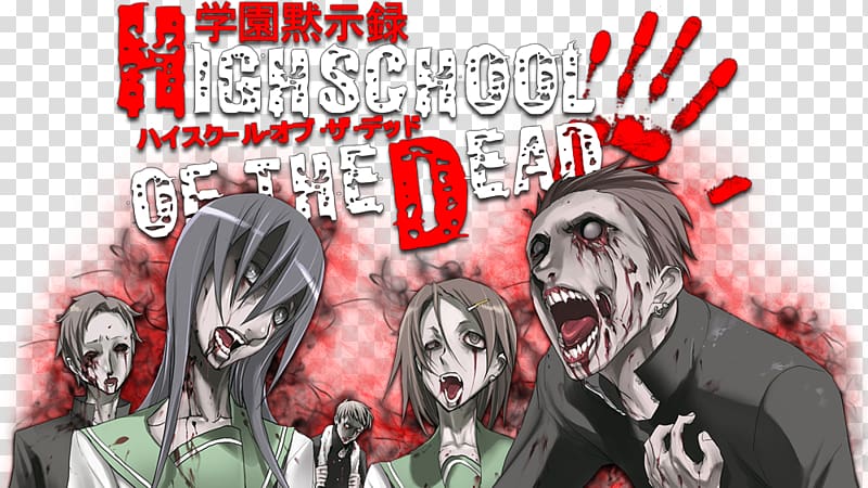 Zombie Highschool of the Dead Anime, high school of the dead transparent background PNG clipart