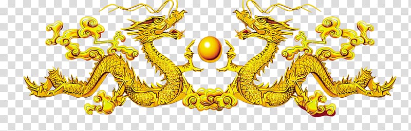 egg in between two gold dragons illustration, Budaya Tionghoa Chinese dragon, Golden Dragon transparent background PNG clipart