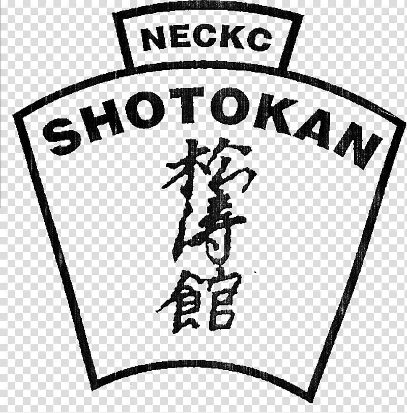 CyberAgent, Inc. Logo Aghosh Trust TYO:4751, Shotokan transparent background PNG clipart
