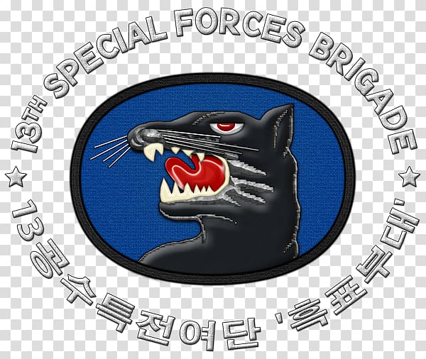 South Korea 707th Special Mission Battalion Special forces Republic of Korea Army Special Warfare Command, others transparent background PNG clipart