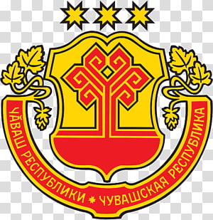 Coat of arms of Russia PNG transparent image download, size: 994x702px