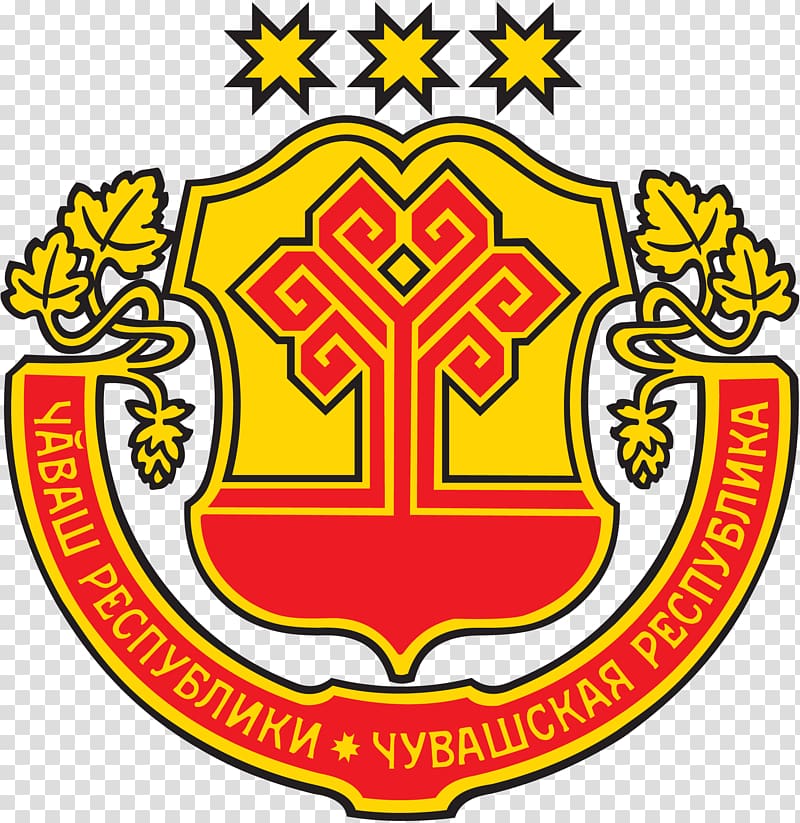 Republics of Russia Godło Czuwaszji Flag of Chuvashia Day of the Chuvash Republic Chuvashtekhinventarizatsiya, Coat Of Arms Of The Chechen Republic transparent background PNG clipart