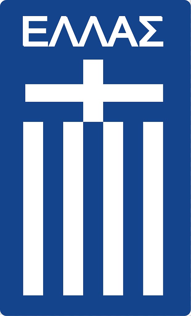 Greece national football team 2014 FIFA World Cup The UEFA European Football Championship Panegialios F.C., Soccer Crest Template transparent background PNG clipart