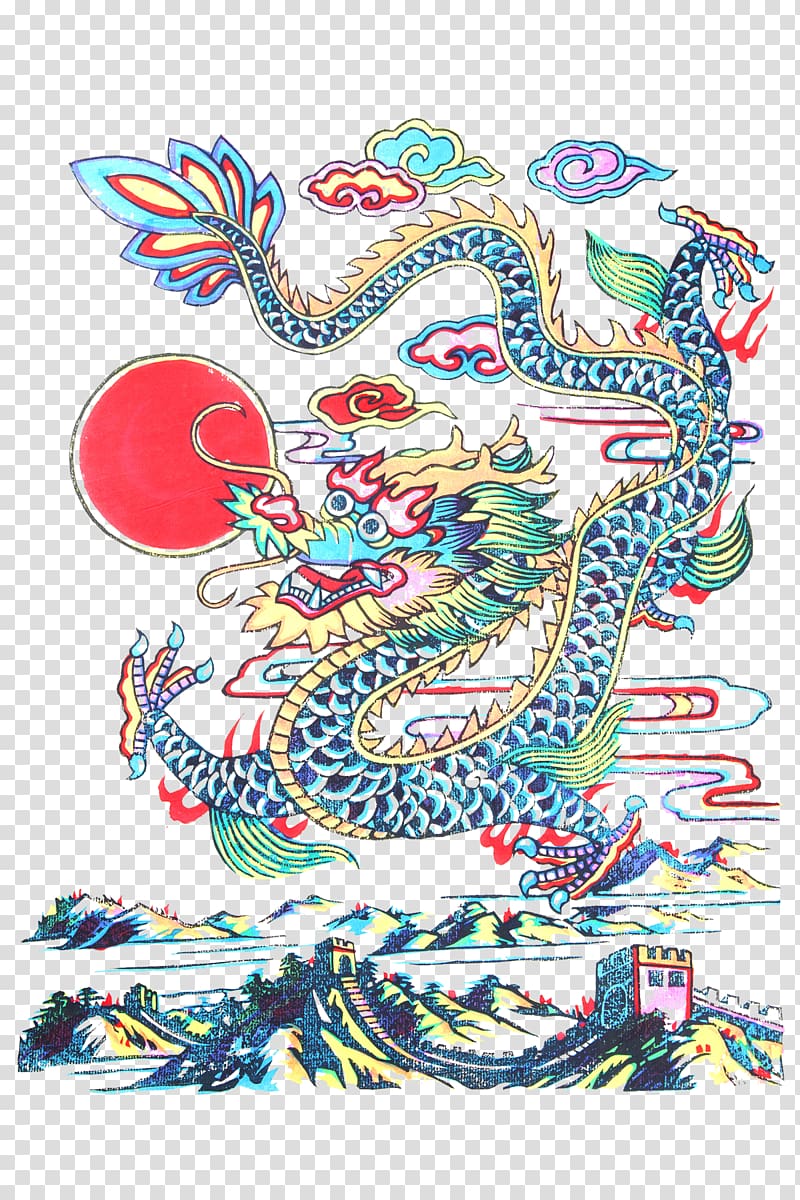 South China Sea East China Sea Dragon King Ao Guang, East China Sea Dragon King transparent background PNG clipart