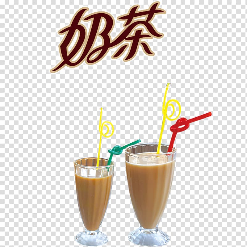 Ice cream Juice Coffee Hong Kong-style milk tea, Tea shop chocolate transparent background PNG clipart
