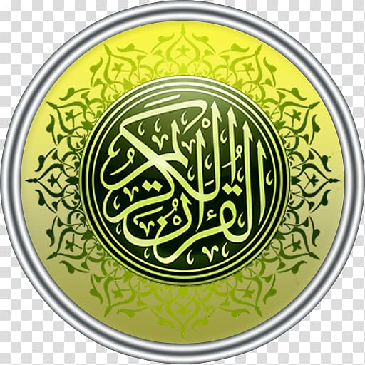 Quran translations Mecca Islam Jannah, Islam transparent background PNG clipart