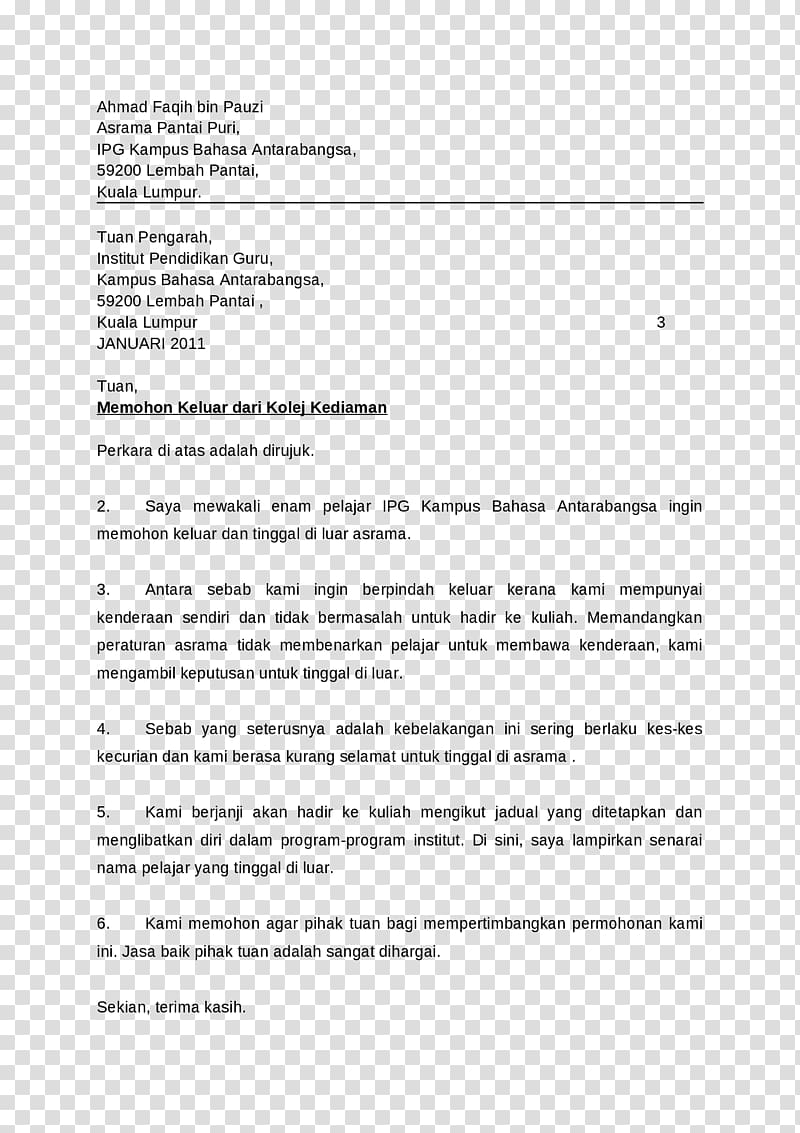 United States Travel visa Letter Wedding invitation Résumé, united states transparent background PNG clipart