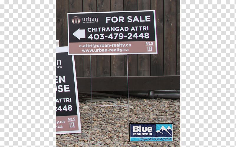 Garage sale Sales House Lawn sign Real Estate, house transparent background PNG clipart