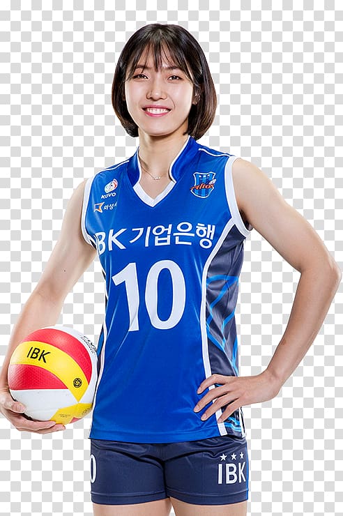 Kim Hyeseon Hwaseong IBK Altos Cheerleading Uniforms V-League Industrial Bank of Korea, volley Player transparent background PNG clipart