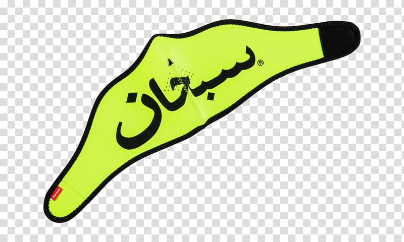 Product Supreme Arabic Logo Neoprene Facemask Yellow Design, Yellow Arabic transparent background PNG clipart