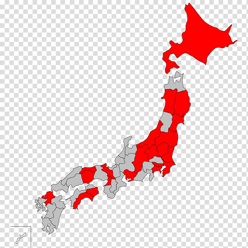 Occupation of Japan Japan Rail Pass Japanese archipelago Map, japan transparent background PNG clipart