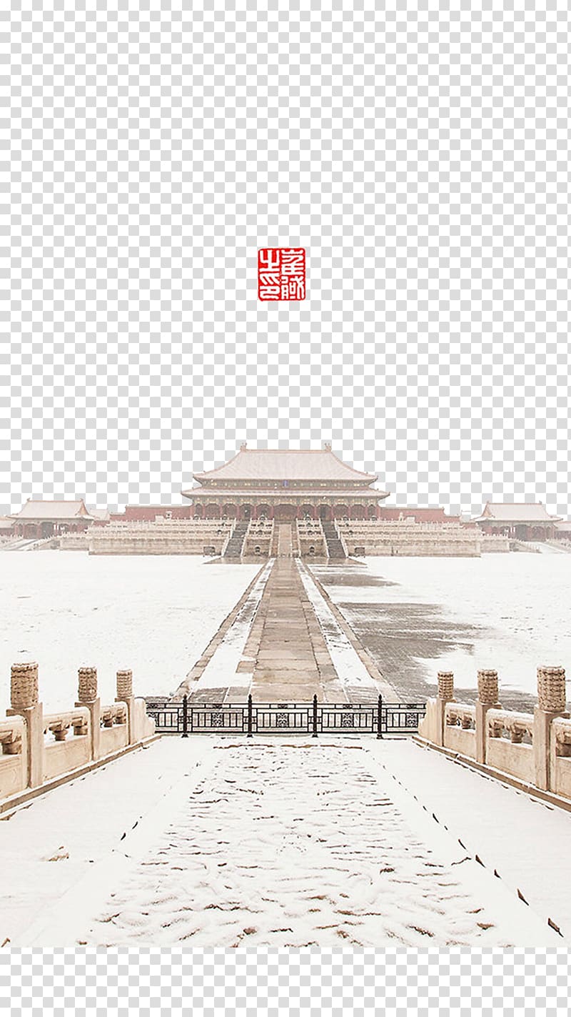 Forbidden City Summer Palace National Palace Museum Snow road, Forbidden City Snow road Free pull transparent background PNG clipart