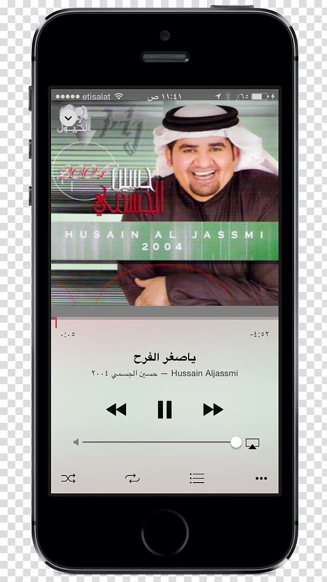 Smartphone Hussain Al Jassmi Husain Al Jassmi 2004 Portable media player, smartphone transparent background PNG clipart