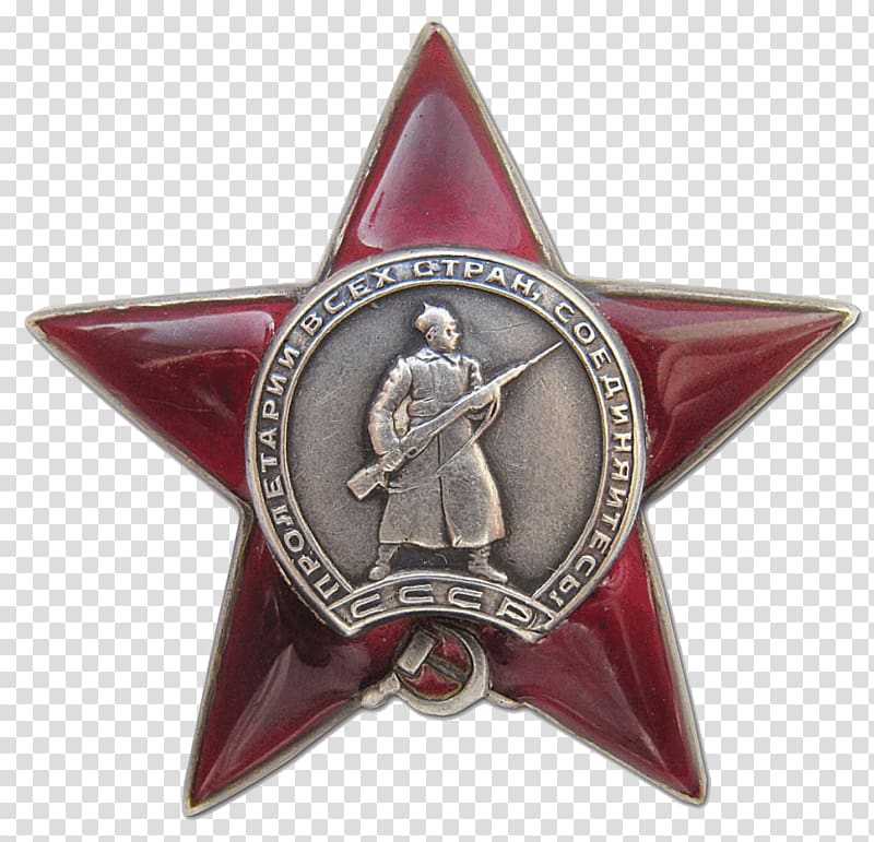 Hammer and sickle Soviet Union Communism Red star, soviet union transparent background PNG clipart