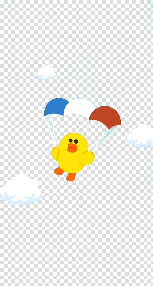Yellow Illustration, Flat happy duck transparent background PNG clipart
