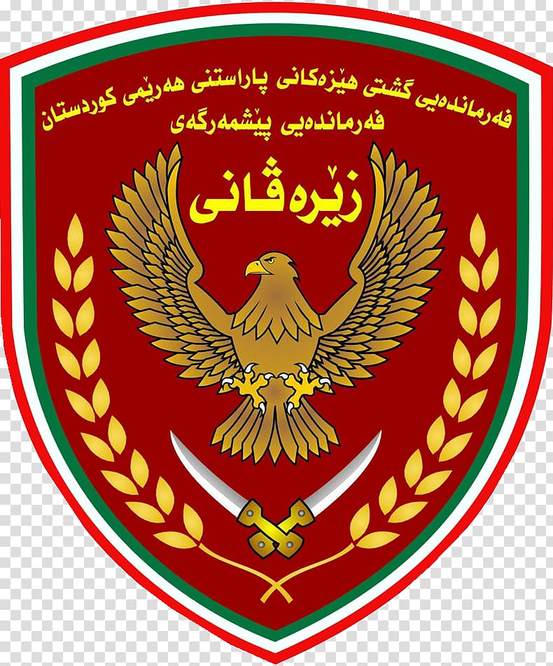 Democratic Federation of Northern Syria Erbil Sinjar Peshmerga, others transparent background PNG clipart