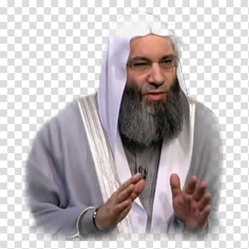 Mufti Beard Ulama Imam Qari, Beard transparent background PNG clipart