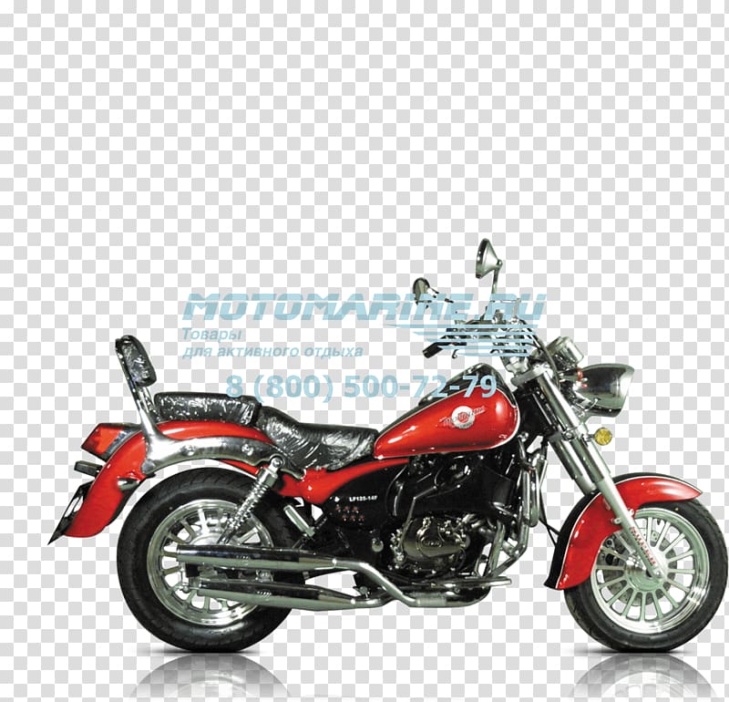 Cruiser Car Scooter Lifan Group Motorcycle accessories, car transparent background PNG clipart