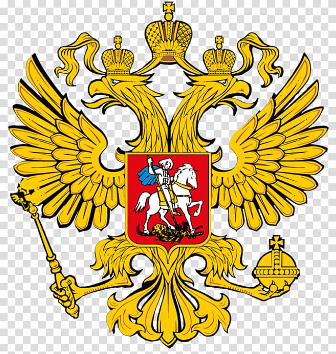 coat of arms logo, Russia national football team 2018 FIFA World Cup Russian Empire Coat of arms of Russia, Russia transparent background PNG clipart