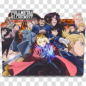 Fullmetal Alchemist Brotherhood Transparent Background Png Cliparts Free Download Hiclipart