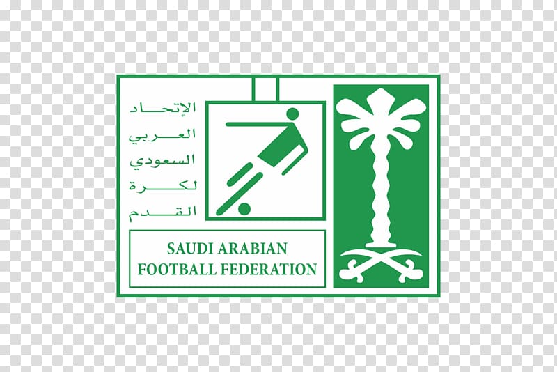 Saudi Arabia national football team 2018 FIFA World Cup Saudi Arabian Football Federation Belgium national football team, football transparent background PNG clipart