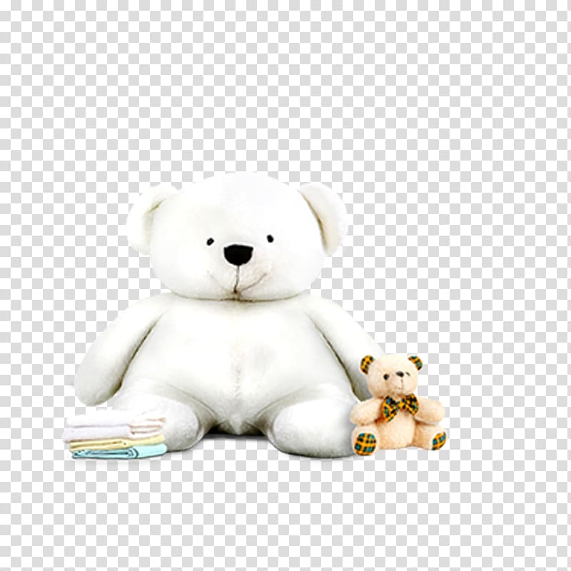 Happy Birthday to You Wish Greeting card, Polar bear transparent background PNG clipart