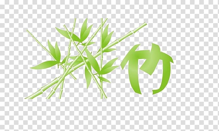 Bamboo Bamboe , Free pull element Bamboo transparent background PNG clipart