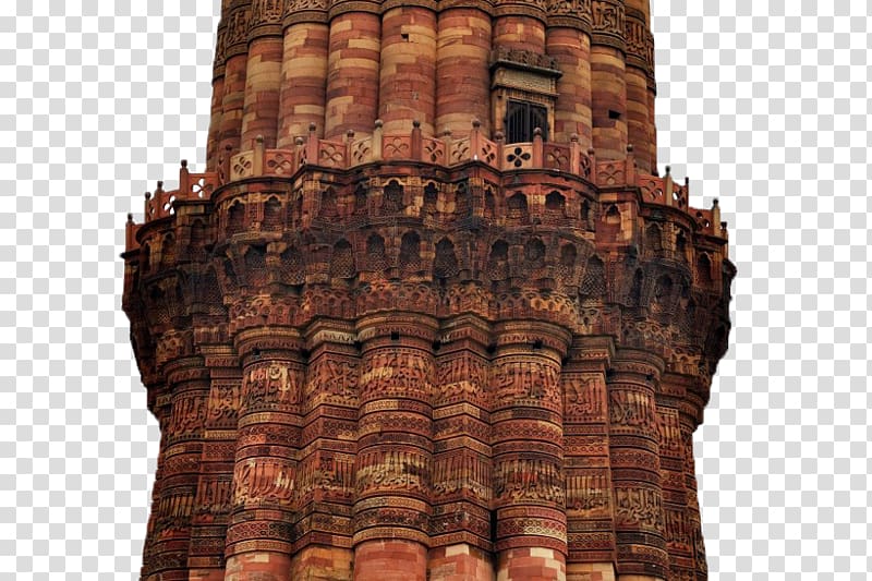 Qutb Minar Pillars of Ashoka Historic site Facade Ptah, India Kutebuta five transparent background PNG clipart