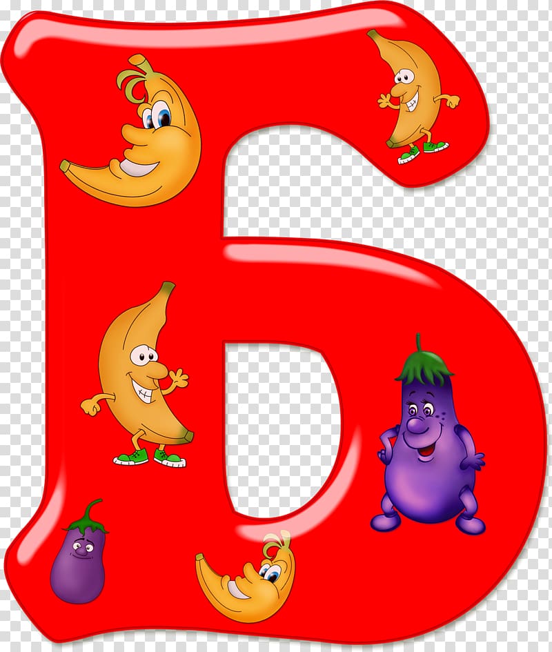 Letter Russian alphabet Yo, letter b transparent background PNG clipart