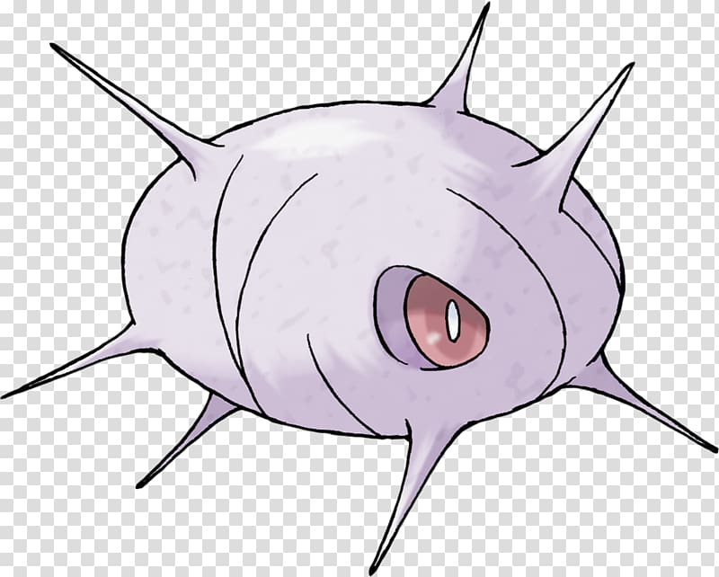 Pokémon Sun and Moon Kakuna Cascoon Pokédex, orange peel transparent background PNG clipart