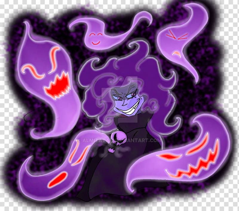 Artist Organism, evil smile transparent background PNG clipart