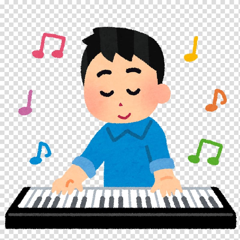 Interpretació musical Piano Sound Electronic keyboard Song, piano transparent background PNG clipart