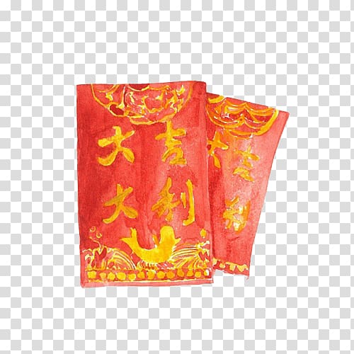 Red envelope Chinese New Year Illustration, Chinese New Year red envelopes creative hand drawing transparent background PNG clipart