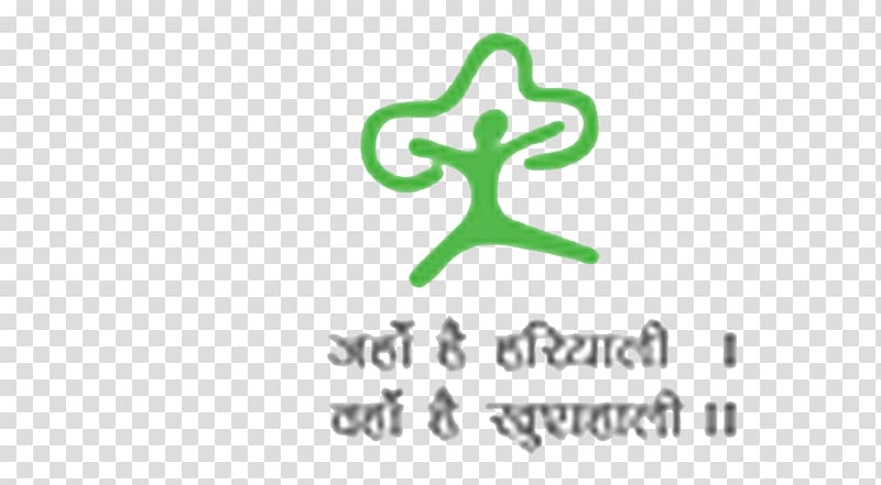 Ministry of Environment, Forest and Climate Change India Natural environment Organization, save electricity transparent background PNG clipart