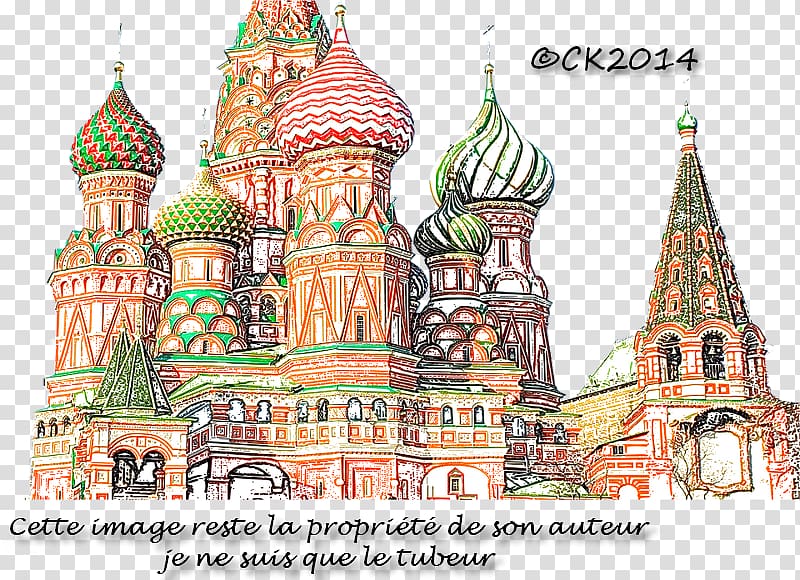 Saint Basil\'s Cathedral Pokrovsky Cathedral Drawing, Cathedral transparent background PNG clipart