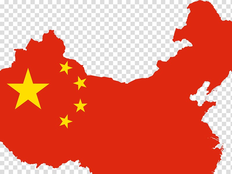 China–Pakistan Economic Corridor Mandarin Chinese Language, China transparent background PNG clipart