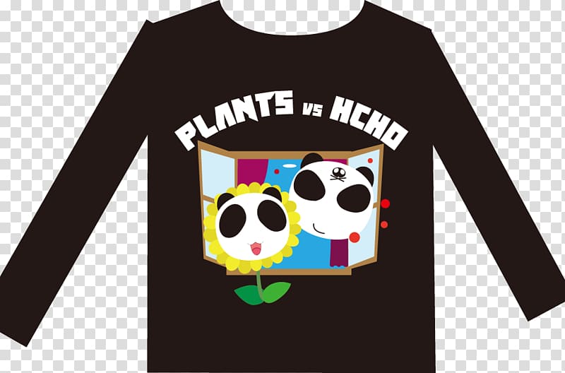 Graphic design Logo, sichuan panda transparent background PNG clipart