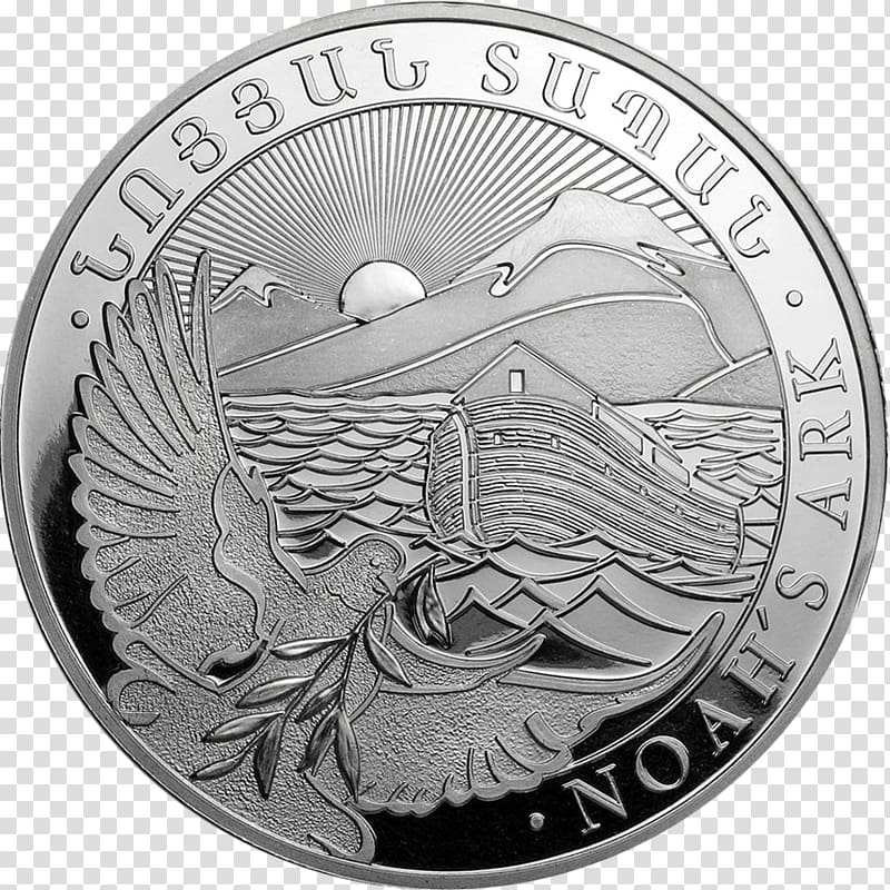 Armenia Noah's Ark silver coins Bullion, noah ark transparent background PNG clipart