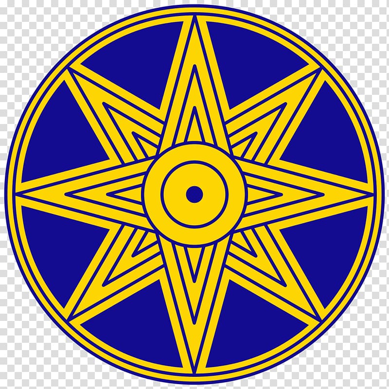 Sumer Mesopotamia Inanna Star of Ishtar Symbol, star of david transparent background PNG clipart