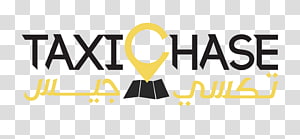 Logo Brand Font, design transparent background PNG clipart thumbnail