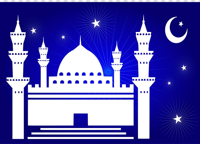 Eid al-Fitr Eid Mubarak Eid al-Adha Happiness Muharram, muslim transparent background PNG clipart